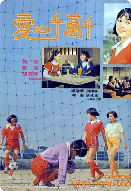 美女在线永久免费网站
