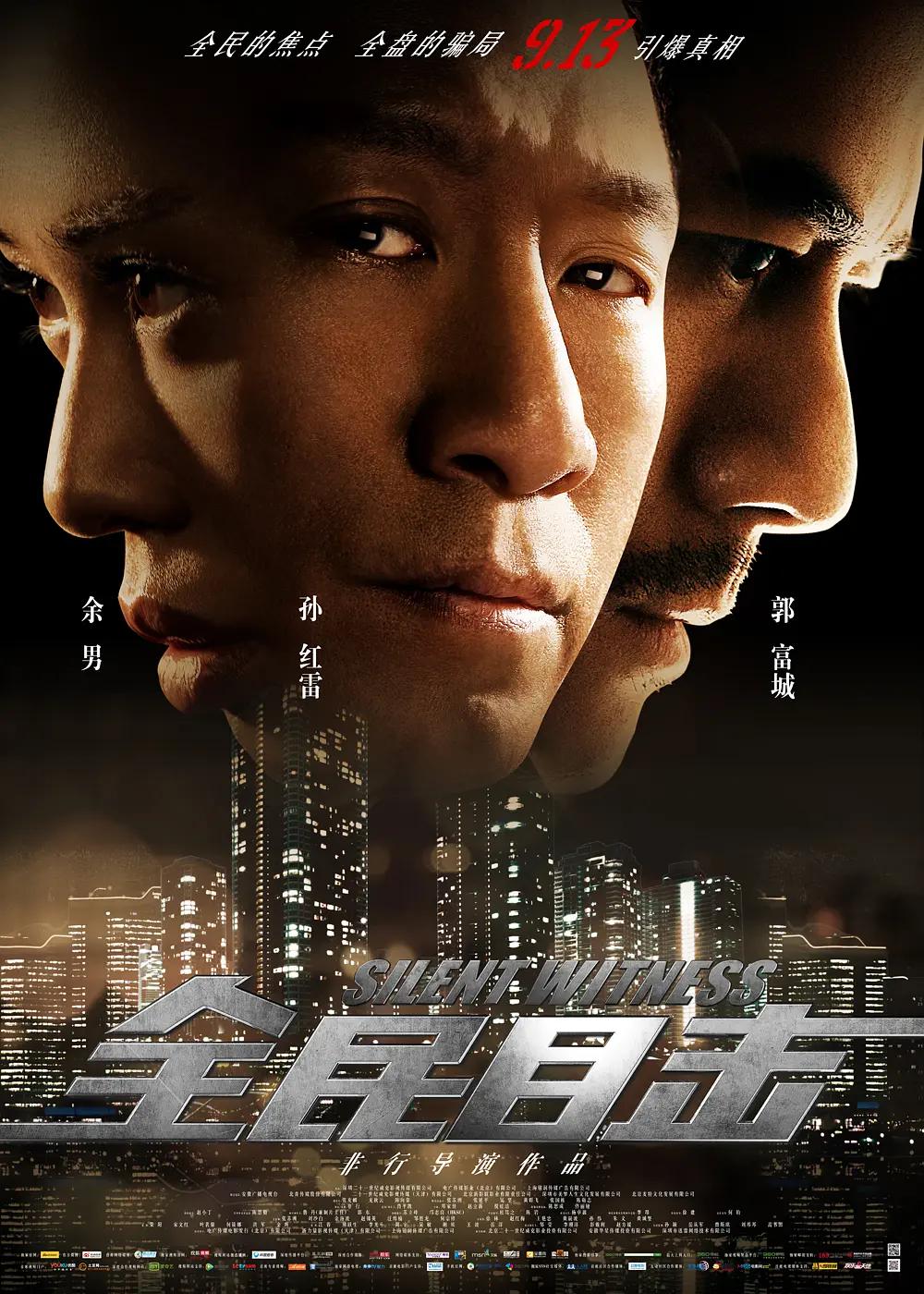 亚洲色欲色欲综合网站