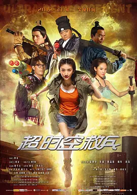 日韩精品福利片午夜免费观着