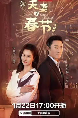 影音先锋资源