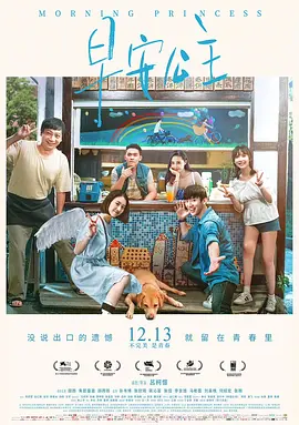 日韩欧美永久中文字幕视频男男