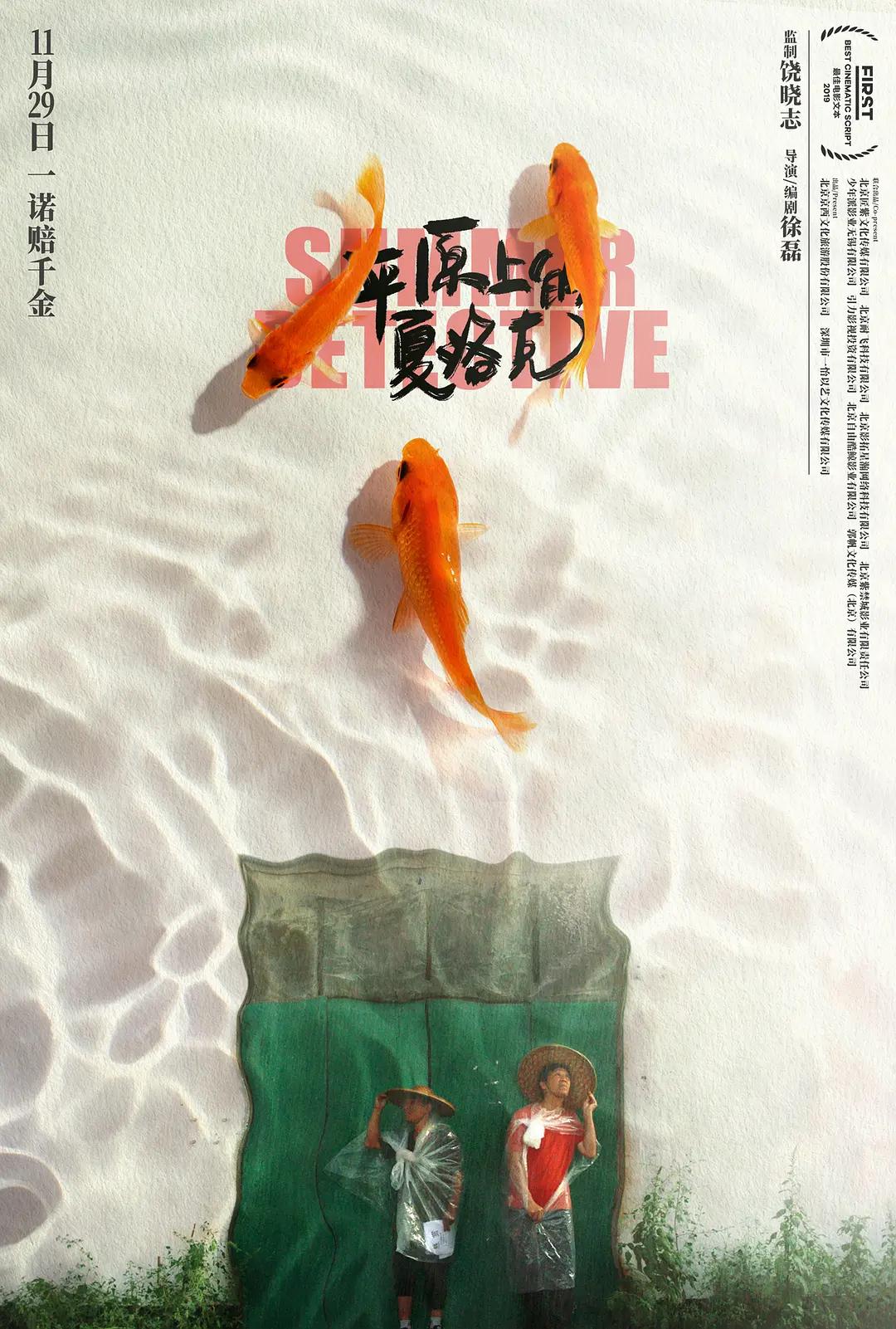 国产成年无码久久久久毛片