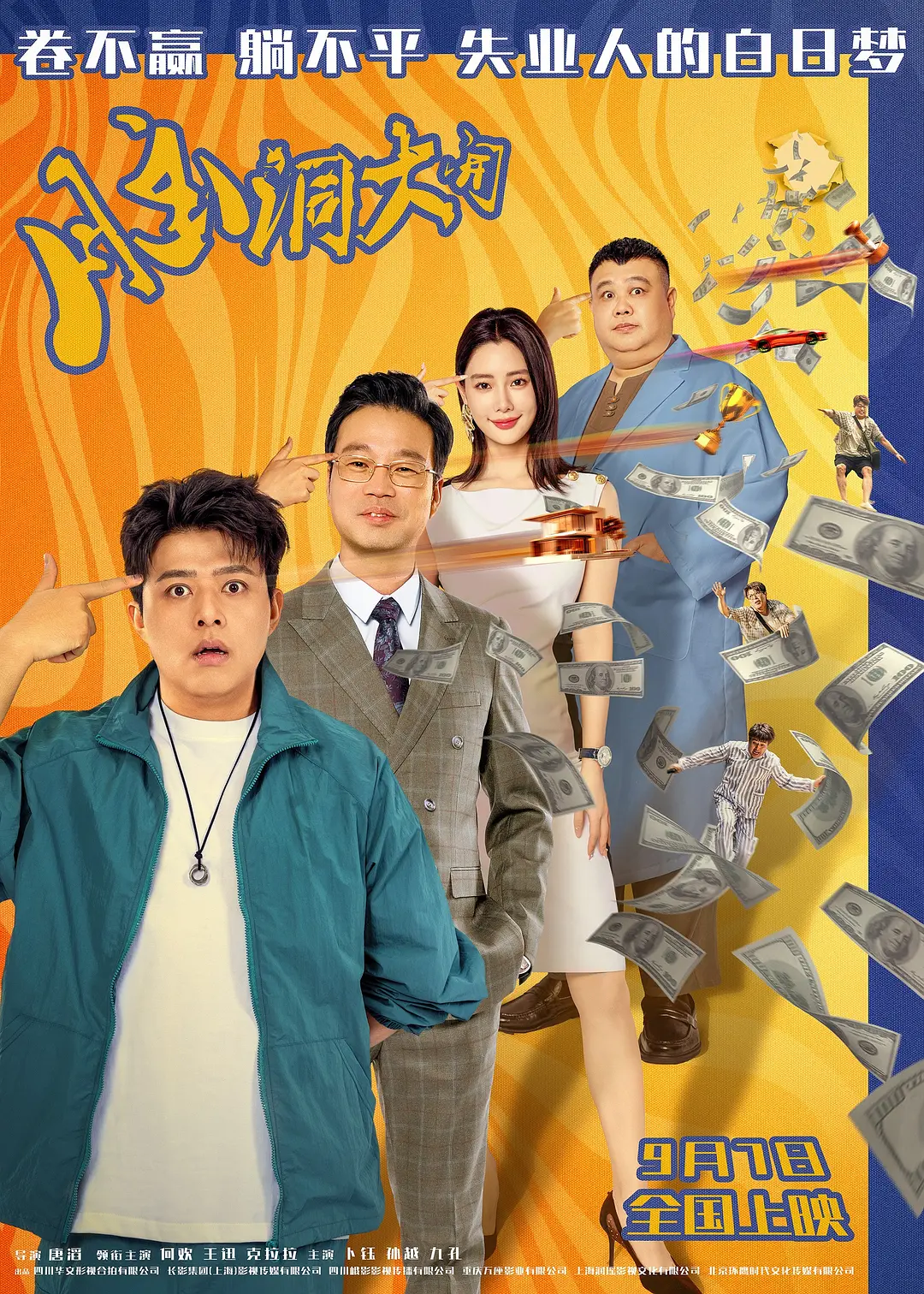 图片小说亚洲中文字幕
