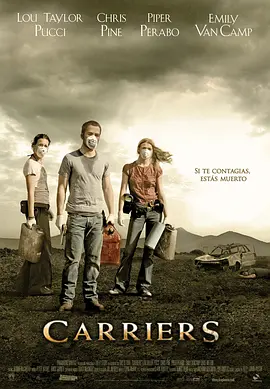 69精华国产精华精华液好用吗
