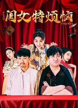 丝袜美女黄网站