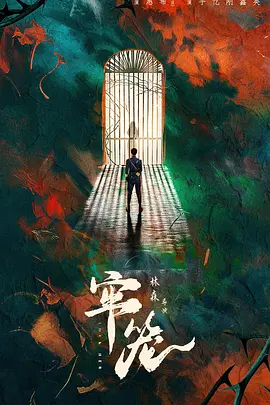 亚欧洲乱码视频在线专区网站