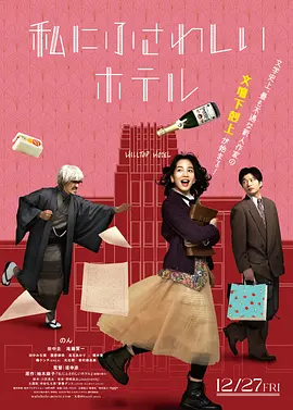 久久精品欧美日韩精品图片