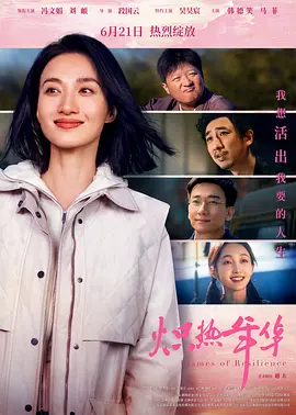 成人网站在线观看