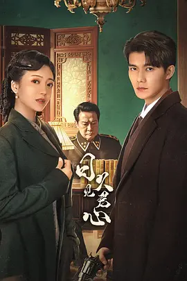 成人免费一区二区三区视频软件