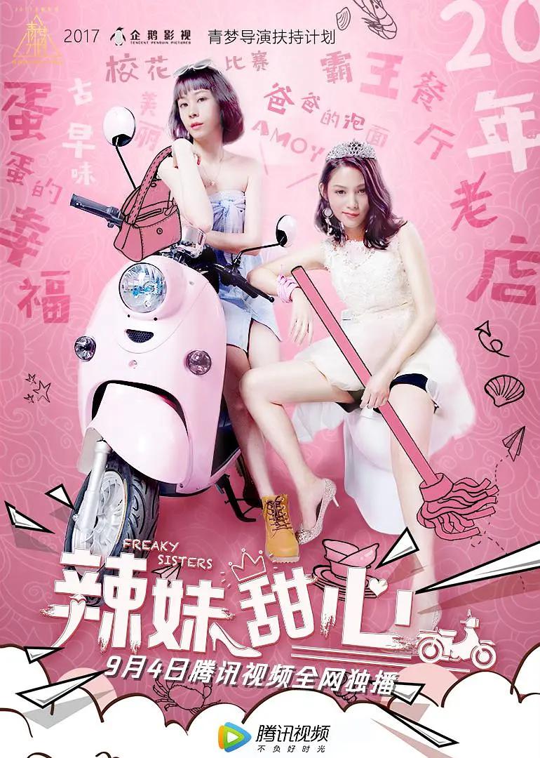 国产精品看高国产精品不卡-欧美日韩精品一区二区在线播放-亚洲欧美日韩精品专区-欧美精品九九久久久久久久久-国产韩国精品一区二区三区久久 - BD韩语在线观看完整版