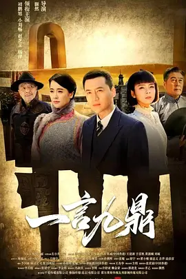 无码精品人妻一区视频