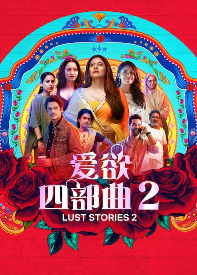 亚洲永久精品网站