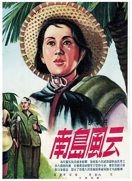 国产日韩第一区