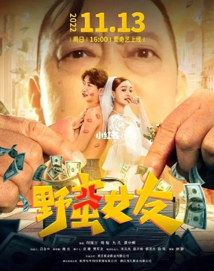 天天操天天操天天操