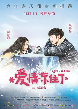 国产手机精品视频,精品久久久一二三区,99精品久久久中文字幕,国内精品免费视频一区二区,www.goaltouch.com