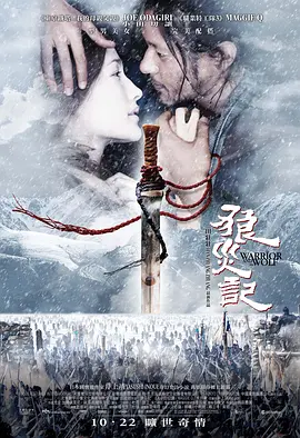 亚洲一区在线观看视频