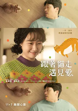 国产精品无码中出在线播出