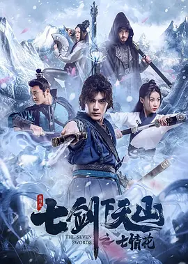无码国产伦一区二区三区视频