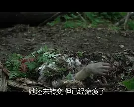 国产午夜无码专区喷水