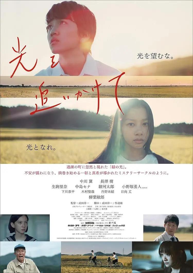 一区二区在线视频