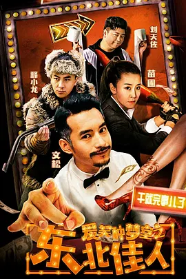 日本精品人妻视频一区二区免费,日韩精品极品视频在线观看免费,人妻无码一区二区三区tv,天天躁日日躁狠狠躁av - 4k视频大全
