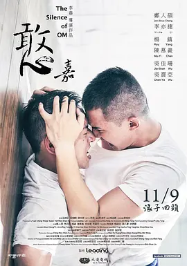 欧美日韩国产在线精品特黄 - 4k高清视频观看