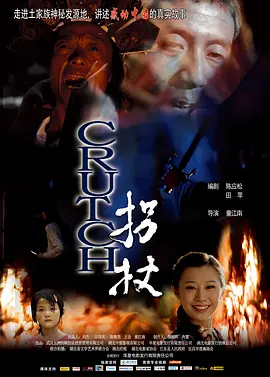 亚洲精华国产精华精华液好用吗