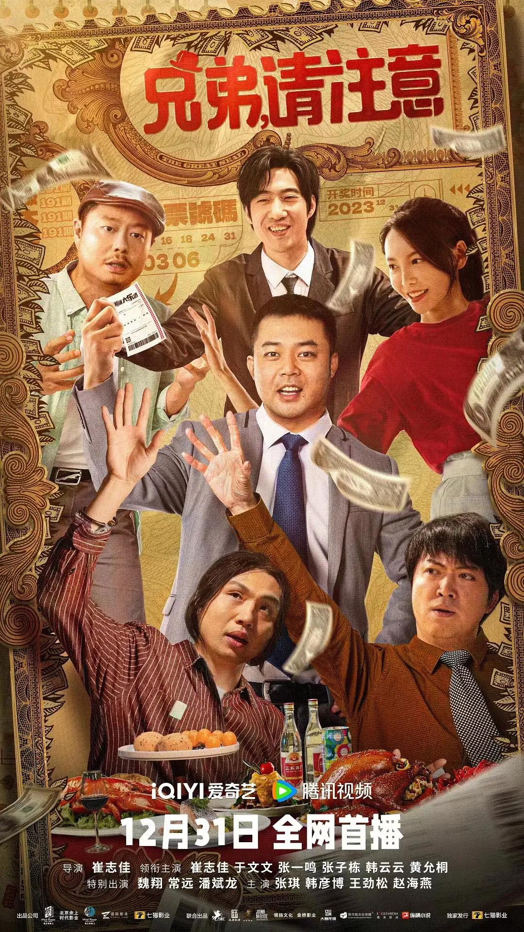 中文字幕专区高清在线观看_亚洲av超清无码不卡在线_99久久免费国产精品_精品国内自产拍在线视频_欧美成人精品视频在线观看 - BD国语免费观看最新
