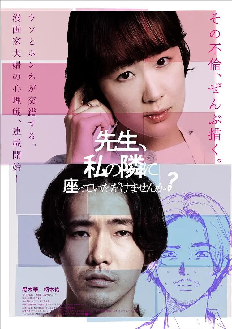 欧美日韩亚洲高清在线
