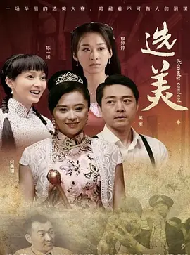 国产人人干-超清最新电影在线观看