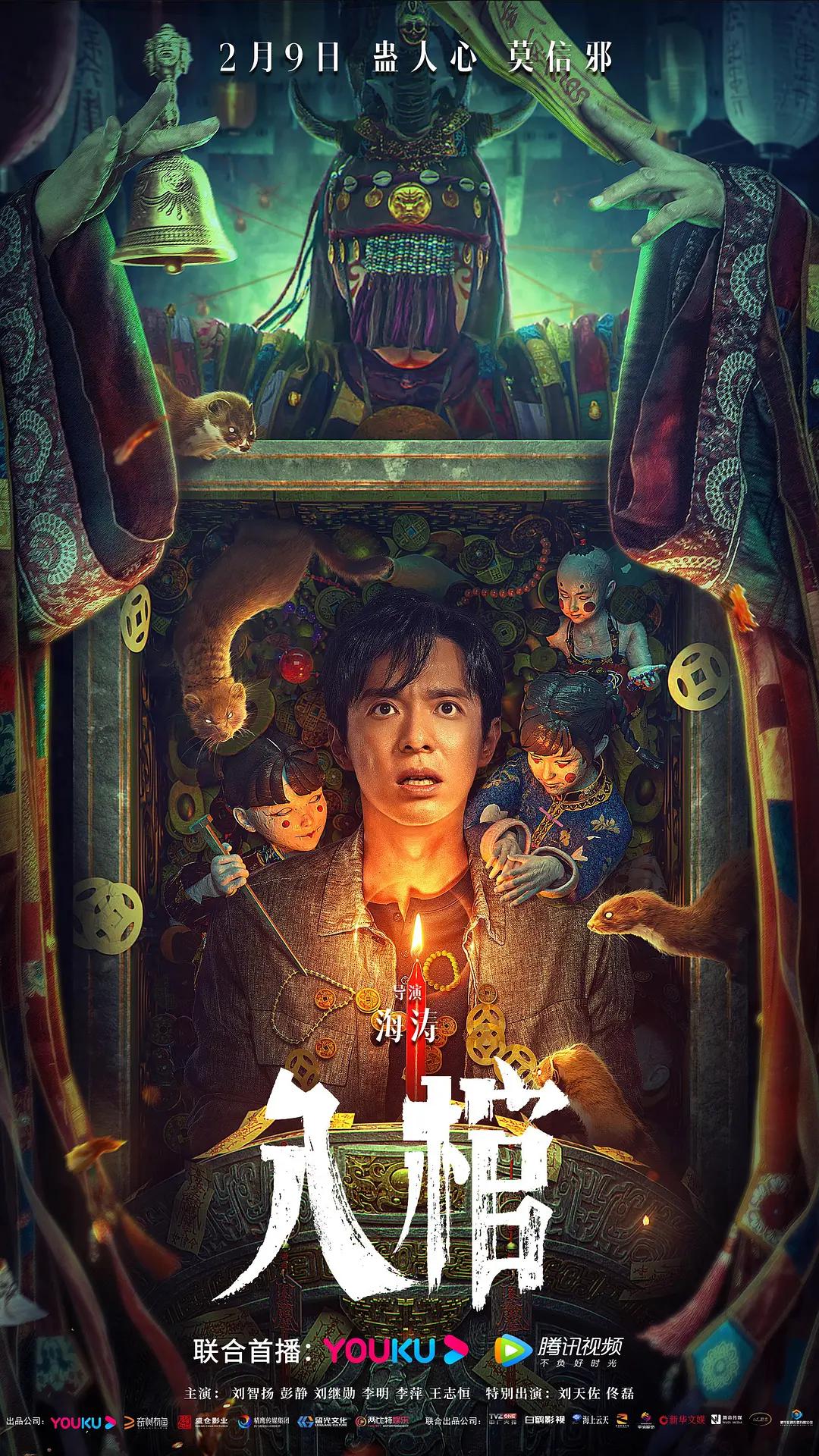 国产精品欧美区清纯唯美