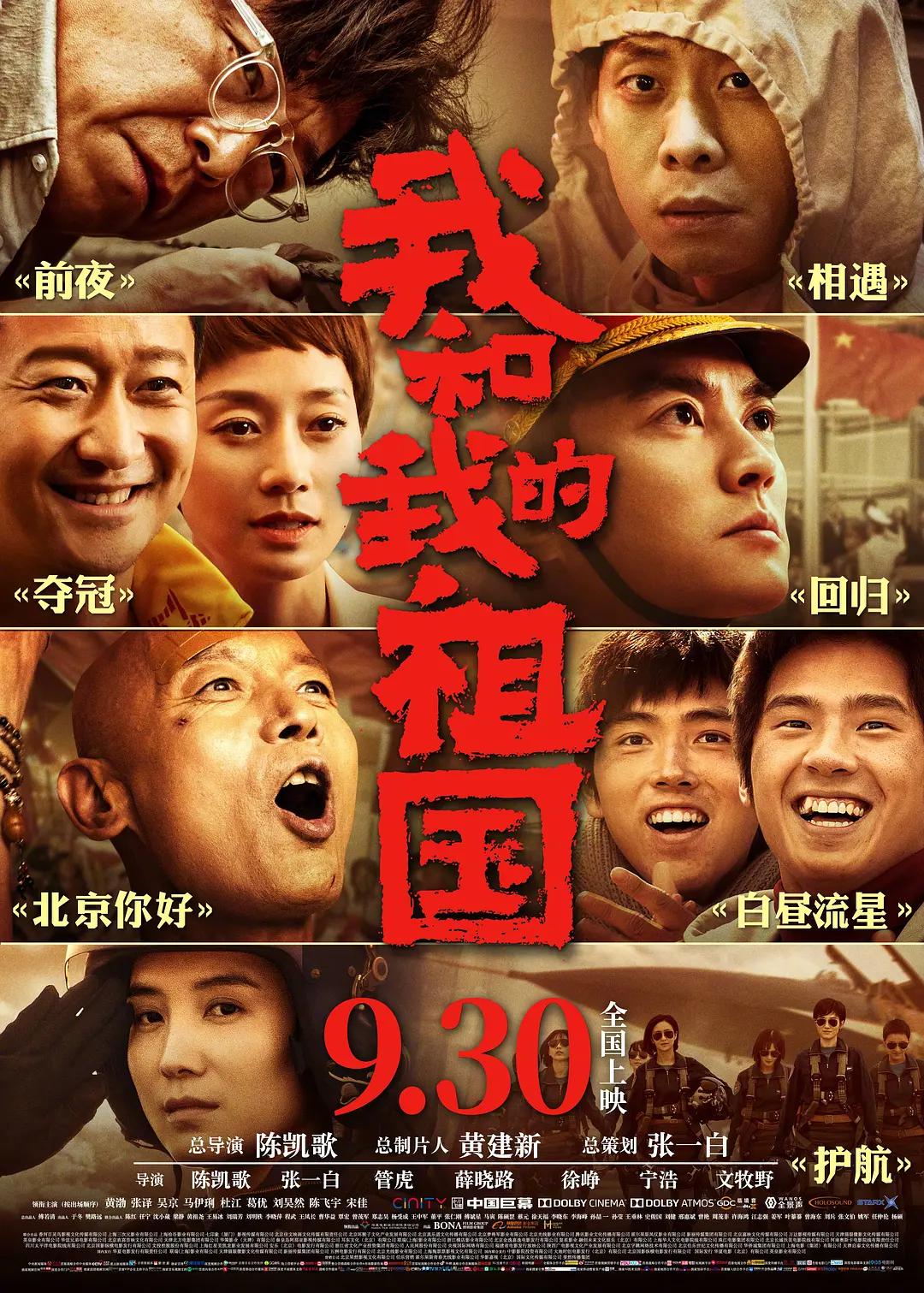 亚洲天堂在线观看
