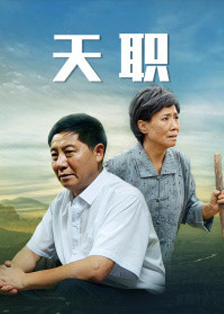 国产亚洲欧美日韩在线我不卡 - 最新电影在线观看