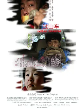 免费看黄色视频,国产黄色在线观看,中文字幕人妻色偷偷久久m3u8,69精品人人搡人妻人人玩 - 电影在线观看