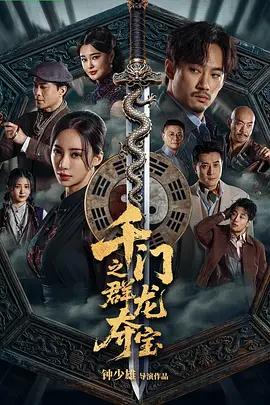 国产色爱av资源综合区