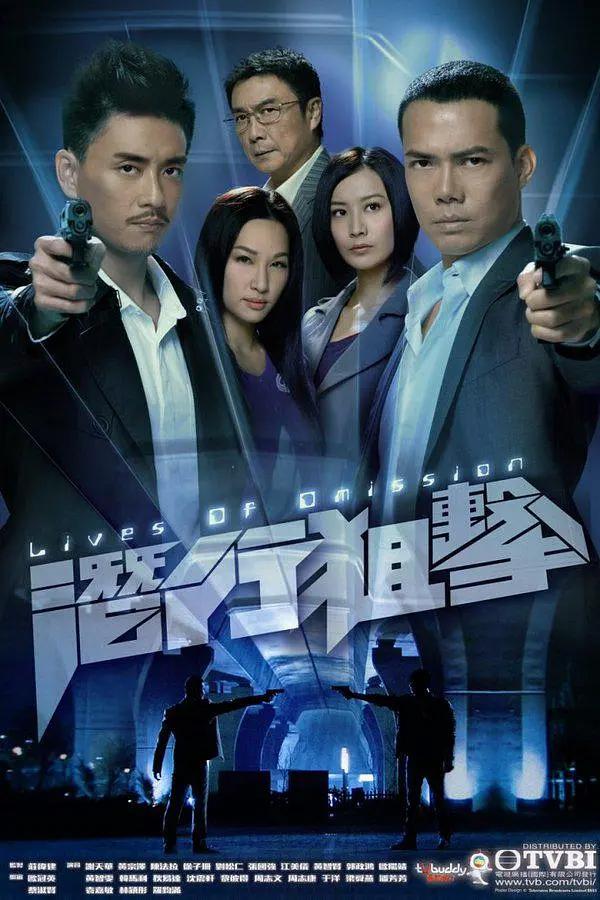 日韩av一区二区三区四区 - 720在线观看视频