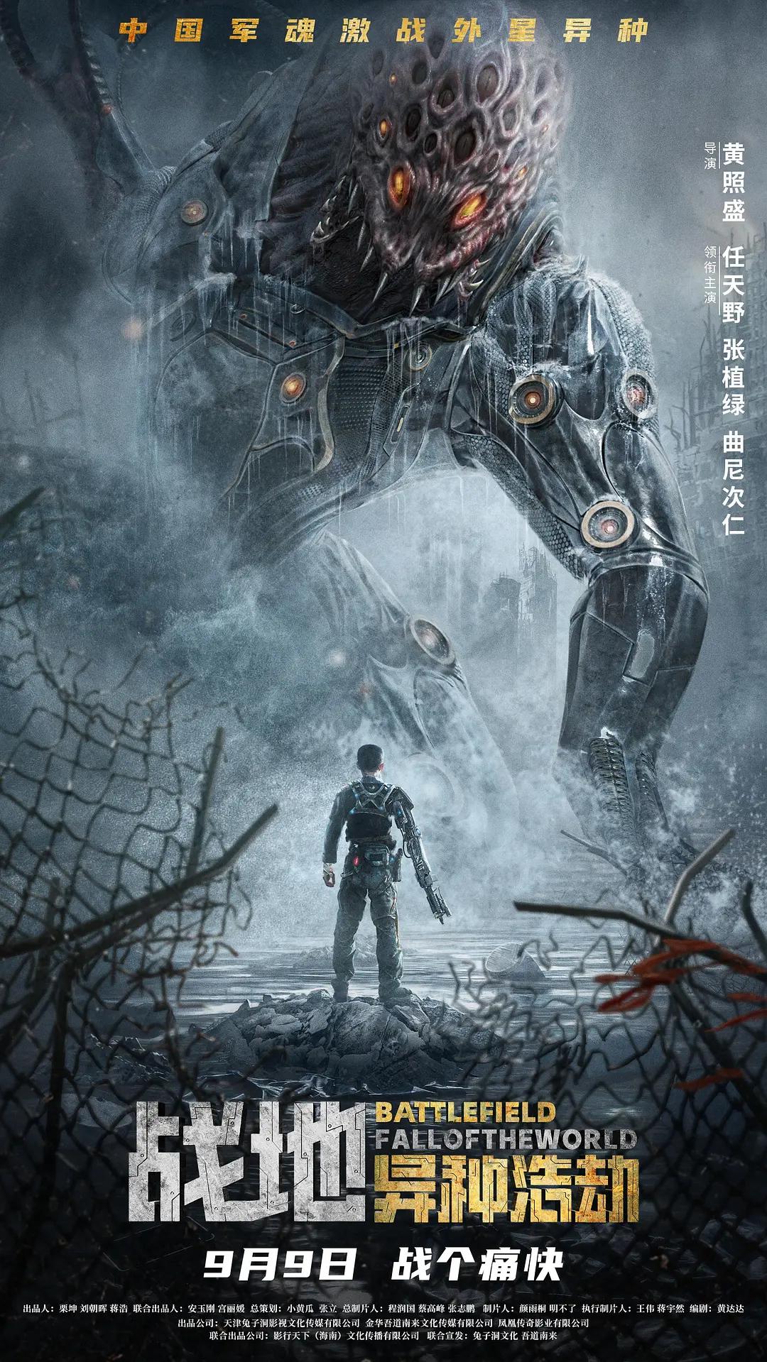 亚洲国产精品无码观看久久