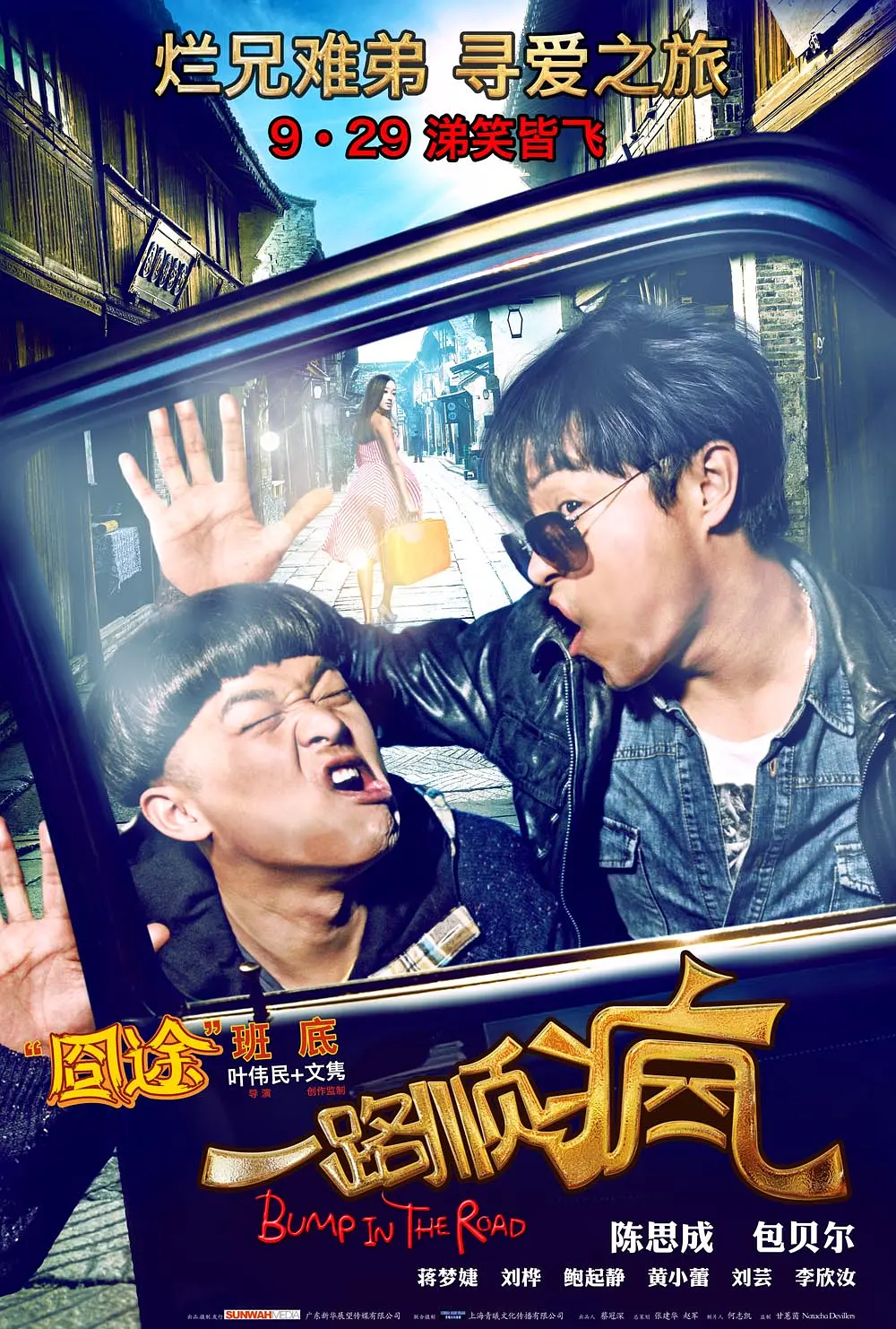 精品欧美一区二区三区久久久