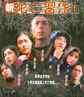 69精华国产精华精华液好用吗