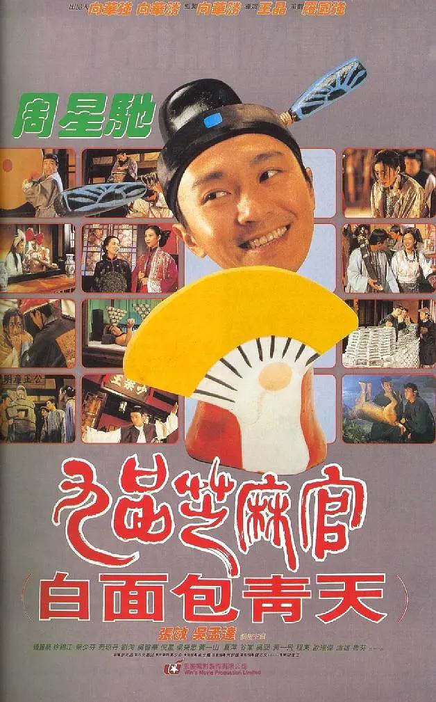 最近日本mv字幕免费观看视频