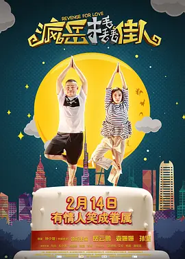 国产欧美久久久久久精品一区二区