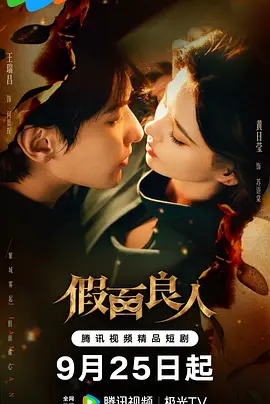 久久激情亚洲精品无码av