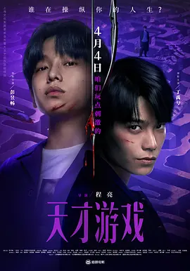 a级毛片高清免费视频播放出要看