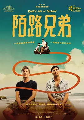 免费毛片a电影-娇妻羞涩交换呻吟,免费毛片a,国产在线观看www鲁啊鲁免费,婷婷激情亚洲