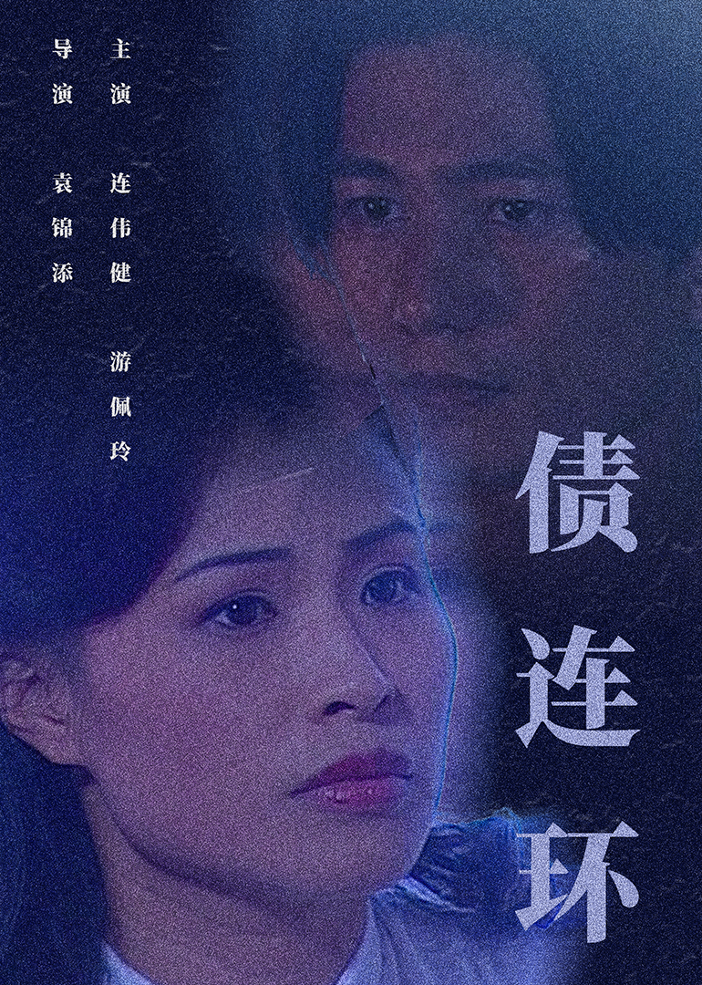 久久精品一区二区三区