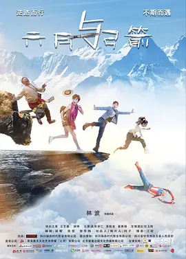 精品无码久久