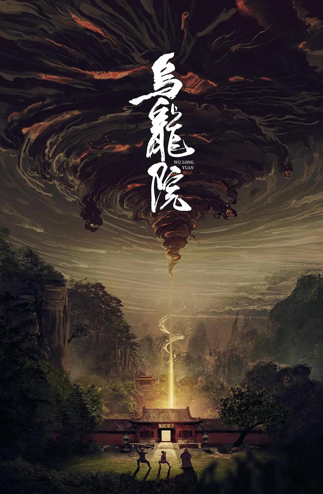 91久久偷偷做嫩草影院