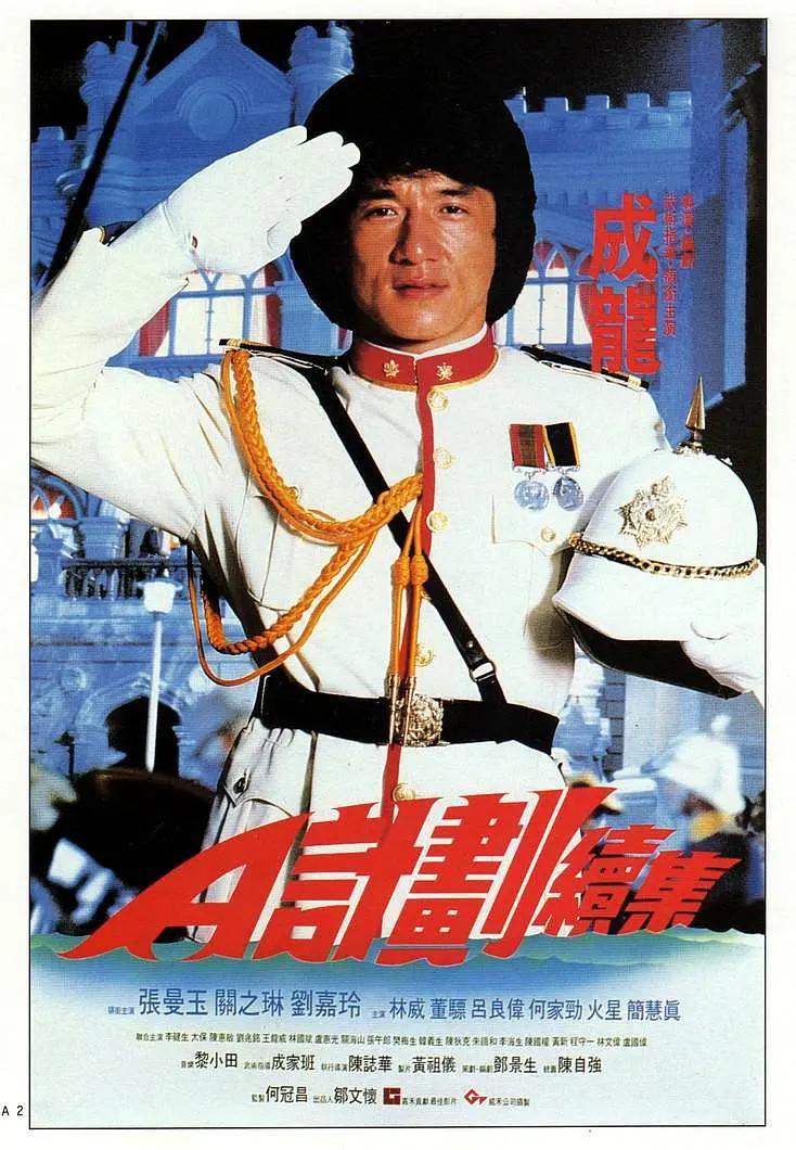 92久久偷偷做嫩草影院免费看