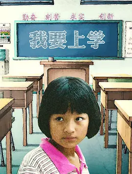 亚洲vā中文字幕无码久久不卡_久久国产精品无码一区二区三区_亚洲熟女乱综合一区二区_久久中文字幕āv一区二区不卡 - HD免费观看超清