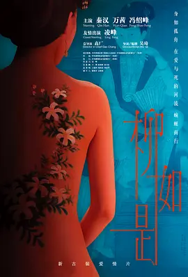 人人妻人人澡人人爽国产一区